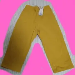 値下げ不可］半額　130　ハーフパンツ　ズボン　クロップドパンツ　からし色