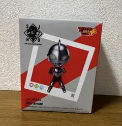2026年最新】でふぉるむぷらすウルトラマンの人気アイテム - メルカリ