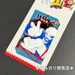 カグラバチ　ジャンプショップ　キャラクター　ミニブロマイド　漣伯理