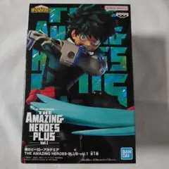 未開封品 緑谷出久 僕のヒーローアカデミア フィギュア