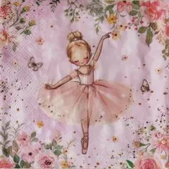 peco様 リクエスト 2点 まとめ商品