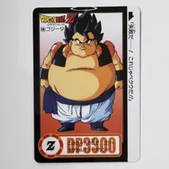 ドラゴンボールZ カード ゴジータ 2枚セット - メルカリ