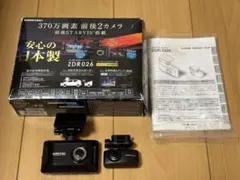 Item thumbnail for item 65a8a45c-799e-4d47-a89d-701468e09539