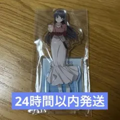 桜島麻衣 キャラクターグッズ