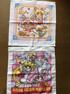 新品未使用　セーラームーン タオル 2枚セット