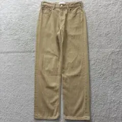 TU ES MON TRESOR The Emerald Jeanのサムネイル