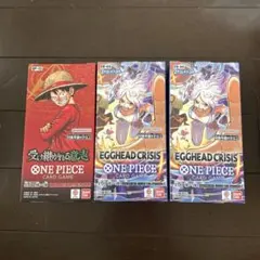 ONE PIECEカードゲーム 受け継がれる1エッグヘッド2