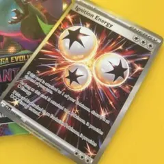 海外版　Ignition Energy 124/094