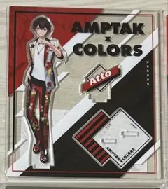 AMPTAK×COLORS あっと アクスタ 2024 ツアーグッズ