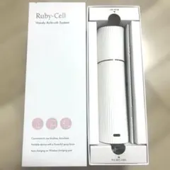 Ruby-Cell 美顔器 収納ケース付き 2026年最新】ルビーセル美顔器の人気アイテム - メルカリ