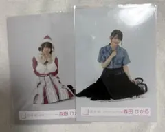 櫻坂46 森田ひかる 生写真 まとめ売り - メルカリ