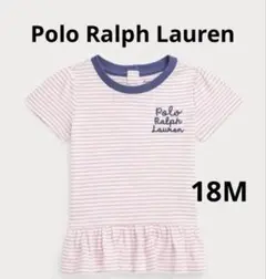 【Polo Ralph Lauren】ロゴ コットンジャージー ペプラムTシャツ