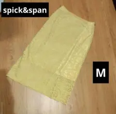 spick&span イエロー レース タイトスカート M