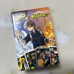 マクドナルド　ハッピーセット　UNO ALL WILD!僕のヒーローアカデミア