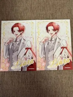 いれいす りうら ブロマイド２枚セット