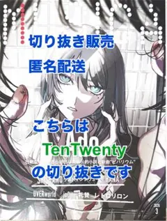 Item thumbnail for item e0b855db-13df-4016-a00a-29216fcd2079