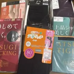 タイツ黒系11足まとめ売り