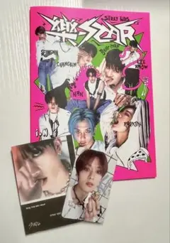 straykids 樂-star HEADLINER ver.