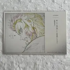 2026年最新】煉獄杏寿郎ポストカードの人気アイテム - メルカリ