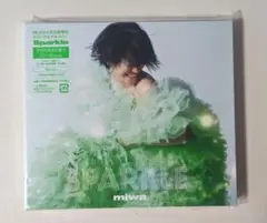 miwa / Sparkle (初回生産限定盤B)