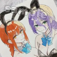 Item thumbnail for item 8c120c2d-f216-401c-a2db-ffecb4666aa9