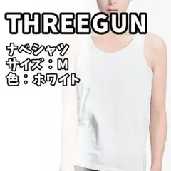 たけのん様 リクエスト 2点 まとめ商品