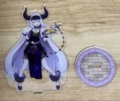 ホロライブ ラプラスダークネス アクリルスタンド