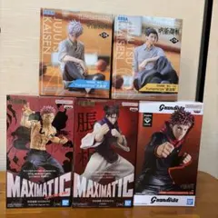 呪術廻戦　宿儺 ・虎杖悠仁・五条悟・夏油傑・ 脹相・フィギュア5体セット