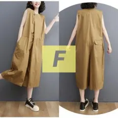 送料無料 サロペット つなぎ オーバーオール ゆるダボ ワイド ボトムス 黄色