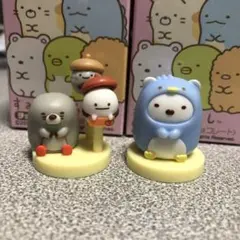 チョコエッグすみっコぐらし　07ほこり&おばけ&もぐら08しろくま