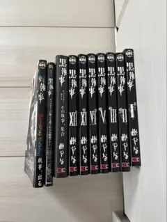 黒執事 コミック 22巻〜34巻セット&虹執事1,2巻 - メルカリ