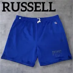 RUSSELL ATHLETIC メッシュショーツ 青 BRYANT US古着のサムネイル