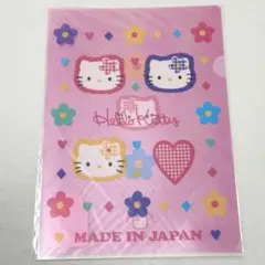 ハローキティ A4クリアファイル サンリオ レトロ