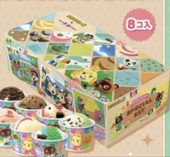あつまれどうぶつの森 サーティワン スペシャルセット外箱 - メルカリ