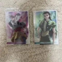 HUNTER×HUNTER ハンターハンター ヒソカ イルミ カード幻影旅団