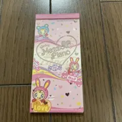 メゾピアノ　2004年　カタログ　ベリエ　平成　難あり メゾピアノ 2004年 カタログ ベリエ 平成 難あり - メルカリ