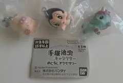 手塚治虫 キャラクター めじるしアクセサリー ユニコ アトム ヒョウタンツギ