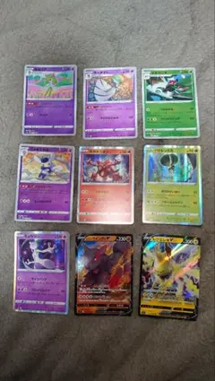 ポケモンカード まとめ売り 9枚セットのサムネイル