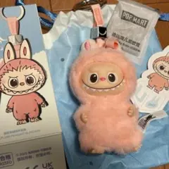 c*☆様 PIN FOR LOVE 【 U 】イニシャル アルファベット ミニラ