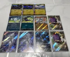ポケモンカードセット Nのレシラム ゼクロム ゾロア など11枚セット