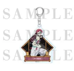 鬼滅の刃　鬼襲来　無限城　アクリルチャーム　猗窩座