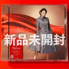2026年最新】安室奈美恵レコードの人気アイテム - メルカリ
