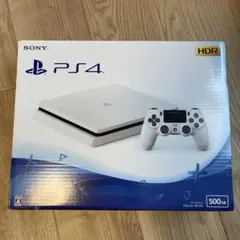 PS4 Glacier White 500GB HDR