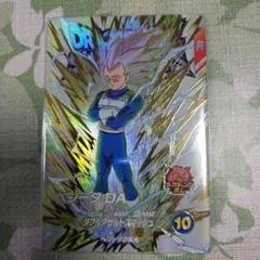 いのうえ様 リクエスト 2点 まとめ商品