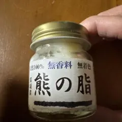 Item thumbnail for item 7e87f89c-8439-4f72-b449-744c9051988d