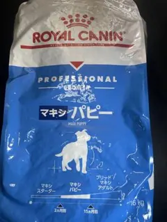 Item thumbnail for item 9d4ccece-8976-444e-b303-29f9e41ff73e