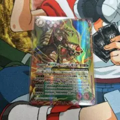 2026年最新】ジークフリード 魁 バトスピの人気アイテム - メルカリ