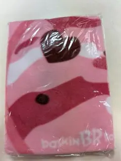 Baskin Robbins オリジナル ラウンドブランケット 未使用