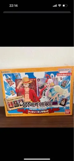 新品 非売品 紅茶花伝 ワンピース 描き下ろし オリジナル チェアセット