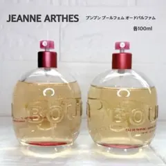 廃盤】ジャンヌアルテス ブンブン マスカット オードトワレ 100mL
